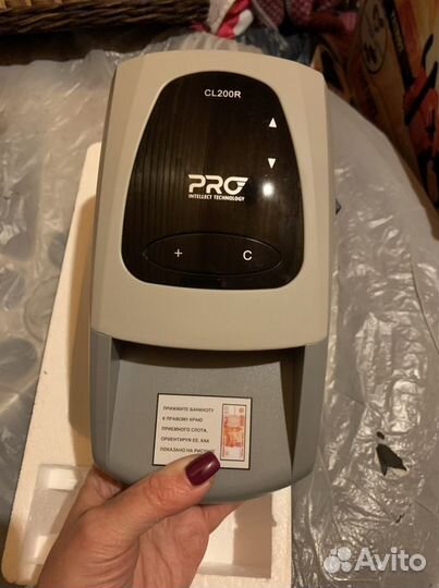 Автоматический детектор валют CL-200R