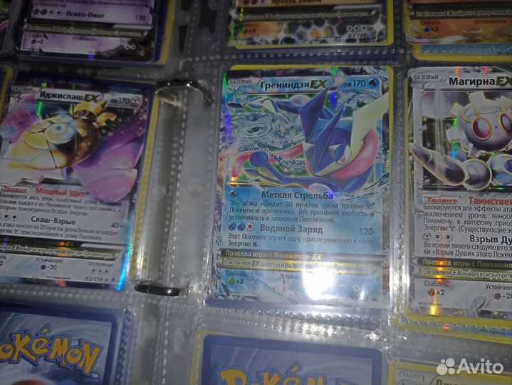 Карты покемон