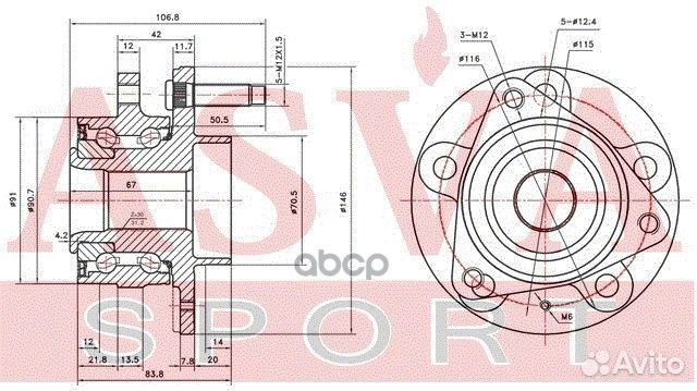 Ступица opwh-AJ16F asva