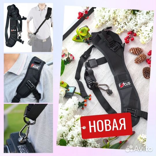 Новая Разгрузка для фотоаппарата Focus SLR F-1