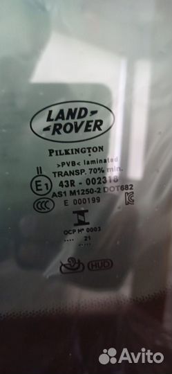 Лобовое стекло Range Rover Velar