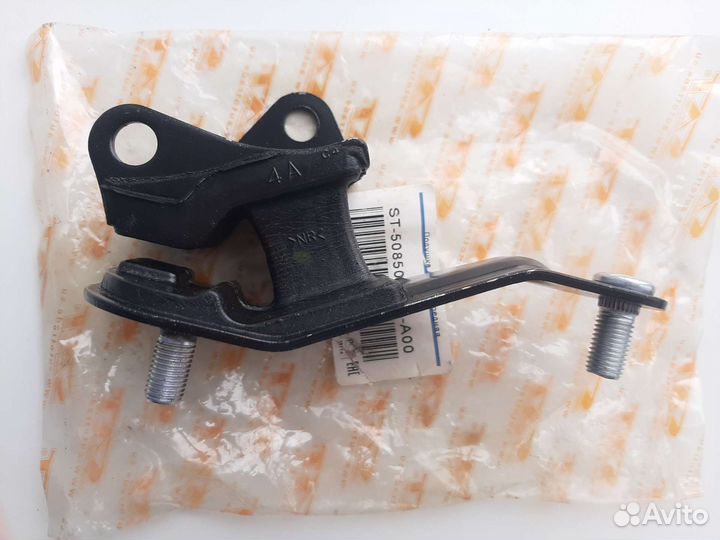 Подушка АКПП передняя honda accord