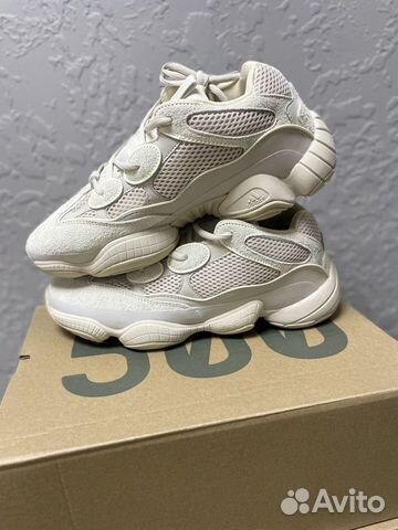 Кроссовки Yeezy 500 Blush