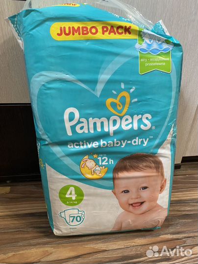 Памперс подгузники 4/70шт