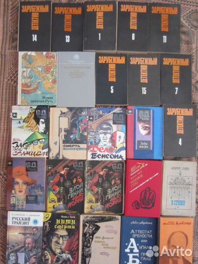 Энциклопедия для детей. Том 5. Часть 1. История