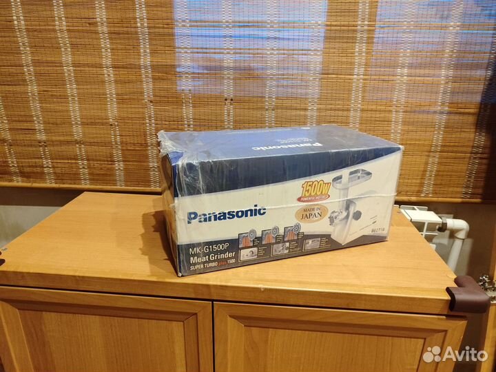 Мясорубка электрическая новая