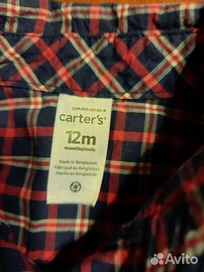 Рубашка и брюки carter's