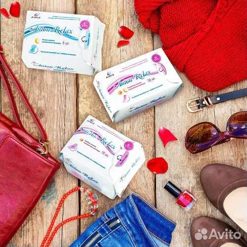 Дневные гигиенические прокладки Anion-Relax AiRiZ