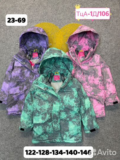 Куртка для девочки демисезонная