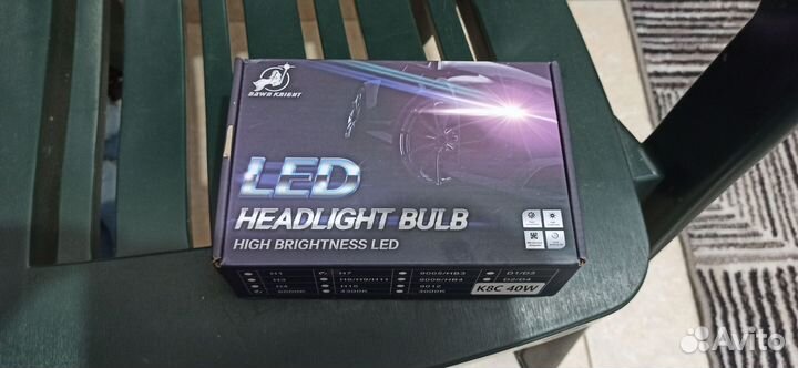 LED лампы dawn knight k8c h7
