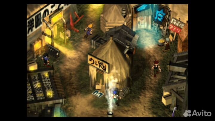 Final Fantasy VII (Nintendo eShop (Game)