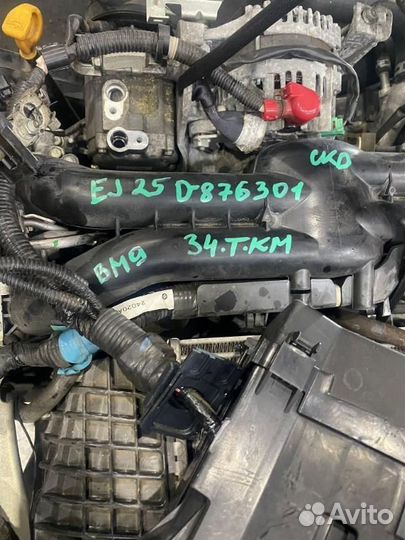 Б/У Катушка зажигания Subaru Legacy BM9,BR9