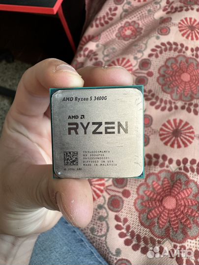 Процессор AMD Ryzen 5 3400G, AM4