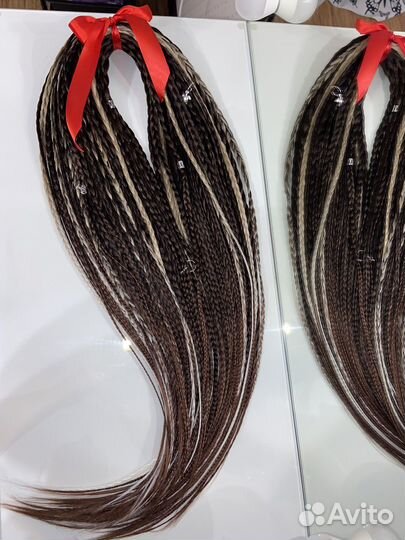 Де косы Новые