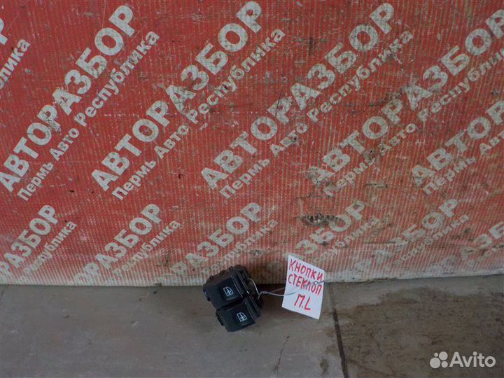 Блок управления стеклоподъемниками LADA X-Ray