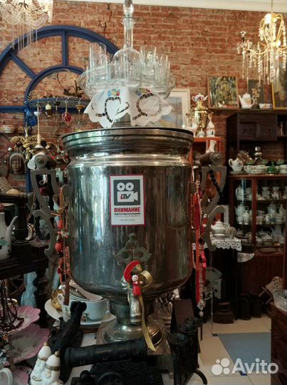 Самовар большой 32 литра/электрический