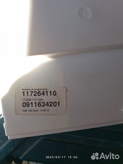 Электронный блок у посудомоечной машины electrolux