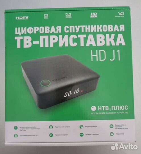 НТВ плюс, новый