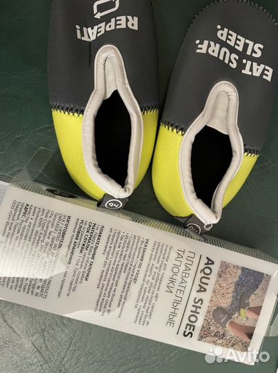 Шорты манго кидс, аква обувь hb