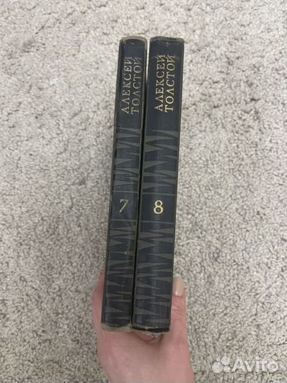 Петр первый (Алексей Толстой) книга