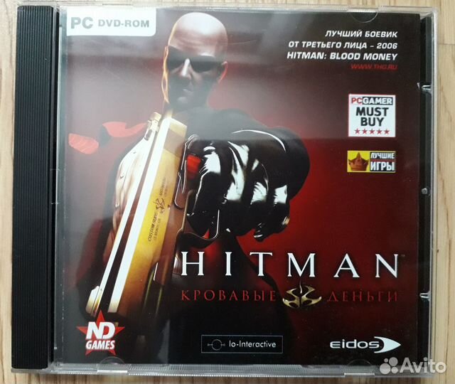 Старые компьютерные игры