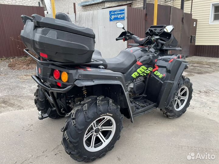 Квадроцикл рм800