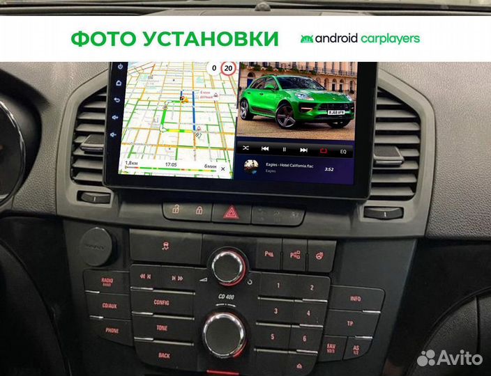 Магнитола android для Opel