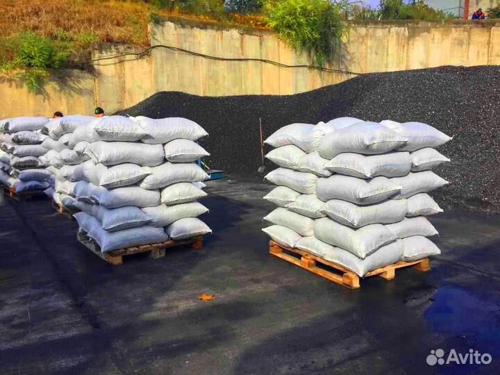 Уголь Антрацит от производителя
