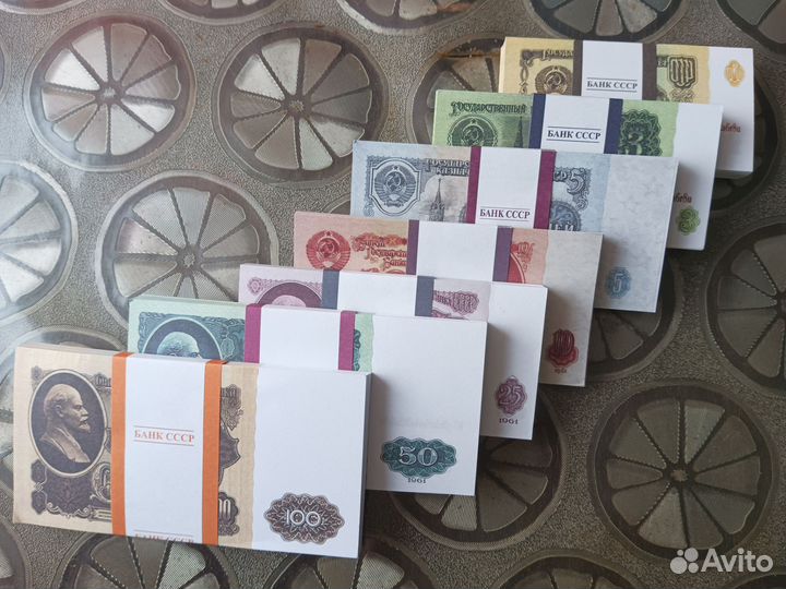 100 купюр