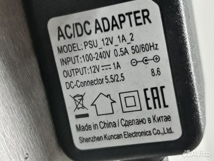 Блок питания 12V 1A Новый AC Adapter PSU 12 1A 2