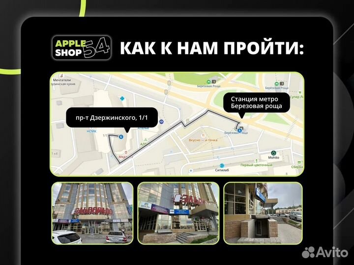 AirPods Pro 2 (USB-C)