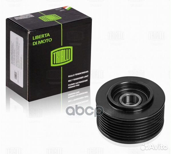 Ролик привод. ремня для а/м камаз евро-5 (анало