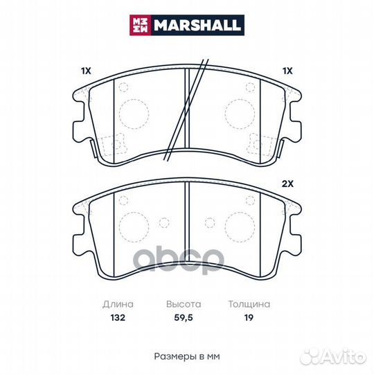 Торм. колодки дисковые передн. Mazda: 6 marshall