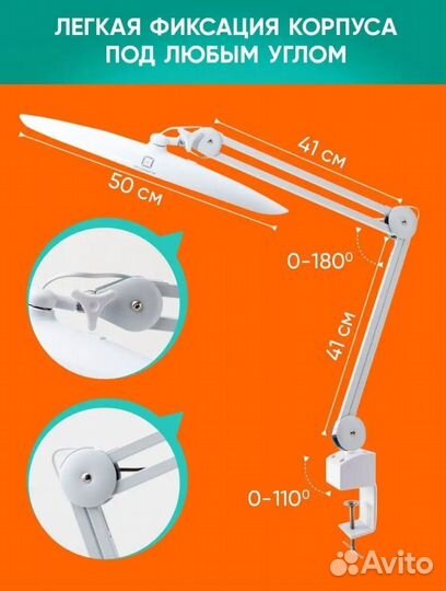 Профессиональная бестеневая лампа Millennium star
