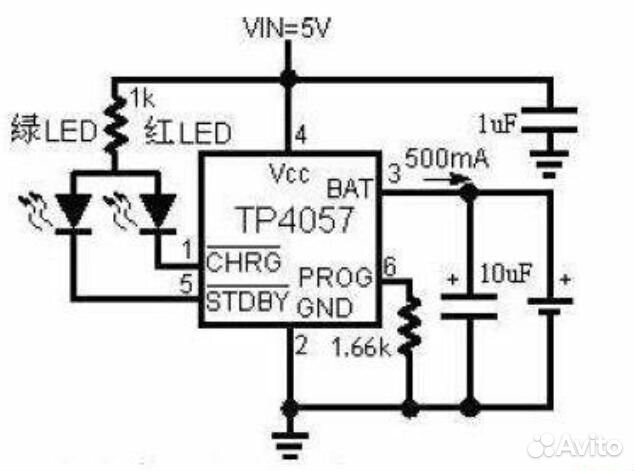 Контролеры заряда и питания, новые