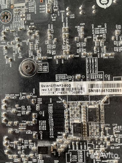 Видеокарта gigabyte gtx 1070 ti