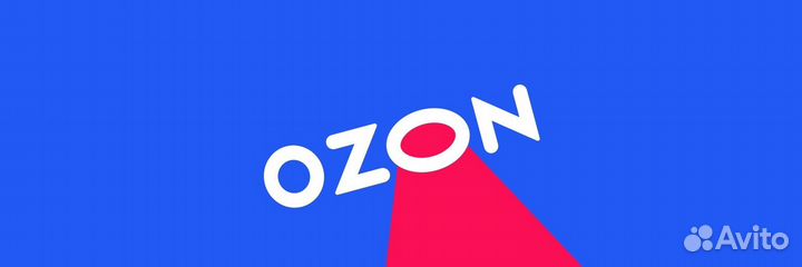 Оператор пвз озон