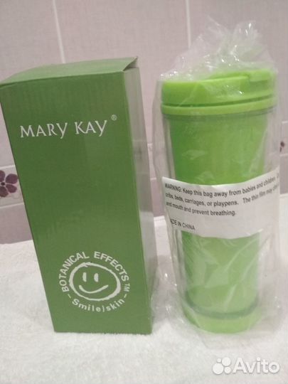 Термокружка