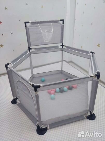 Манеж детский игровой бассейн, серый, новый