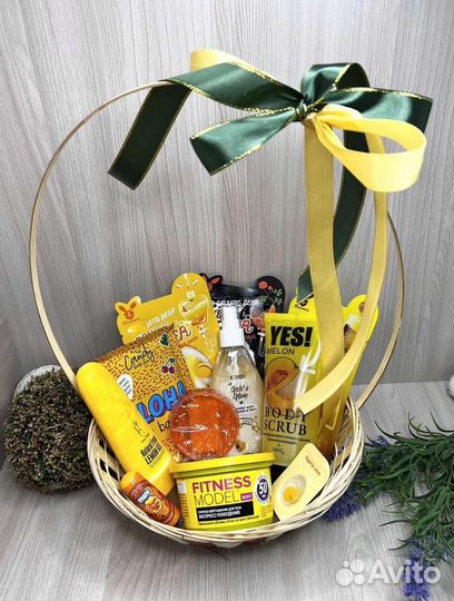 Подарочный набор косметики Корзина «Солнечная»