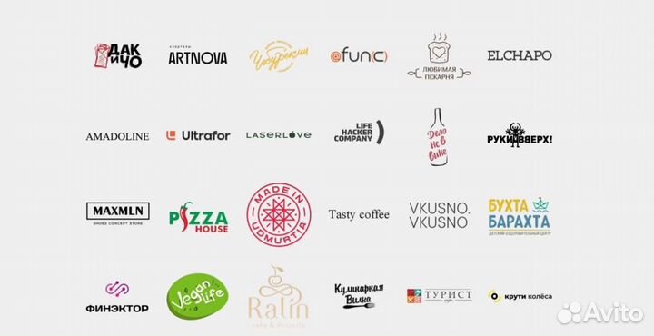 Уменьшим ваш налог. Юридические услуги