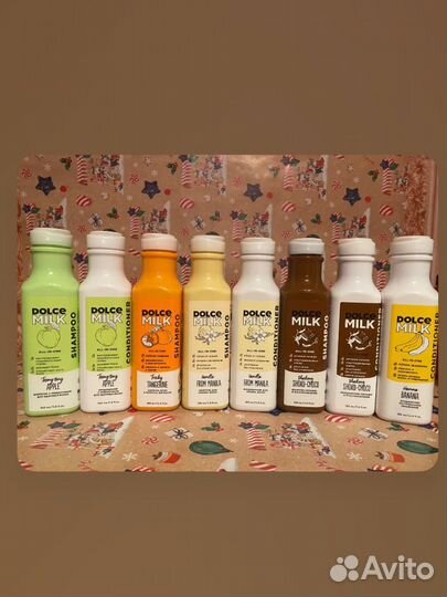 Dolce milk подарки косметика дольче милк