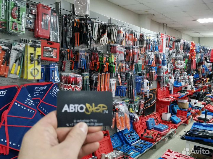 Съемник полуоси с насадками