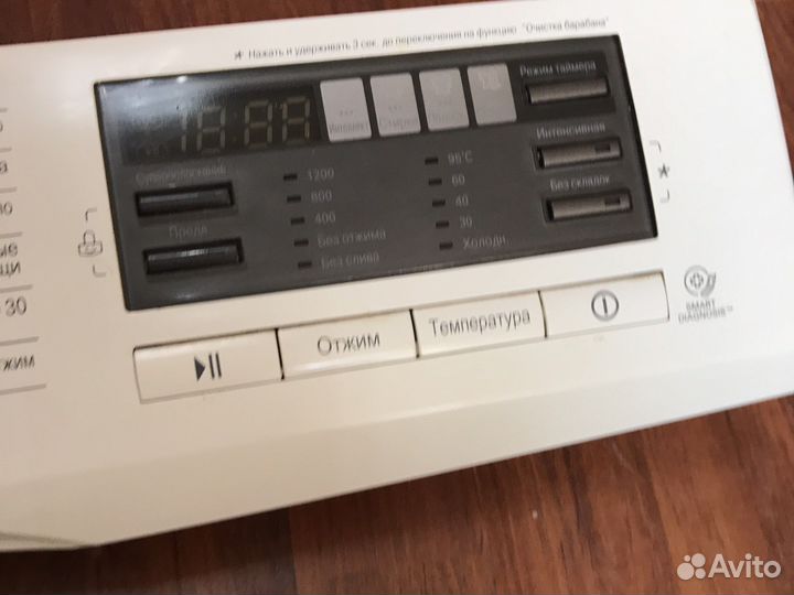 Панель+плата стиральной машины LG, бу