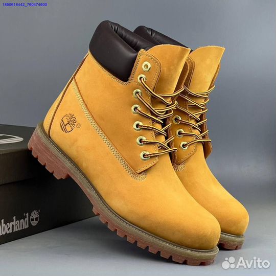 Timberland Yellow (Арт.13223)