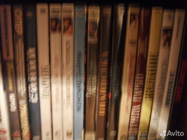 DVD диски Коллекция