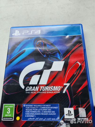 Grand turismo 7 ps4