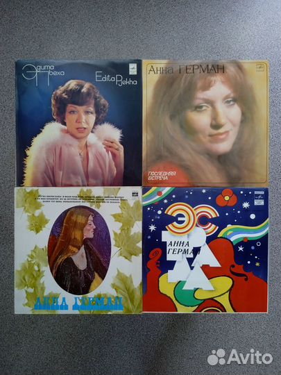 Виниловые пластинки Советская эстрада