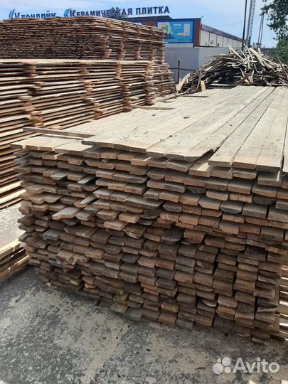 Доска 25х100 2 сорт