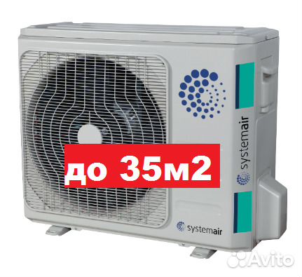 Кондиционер в наличии до 35м²